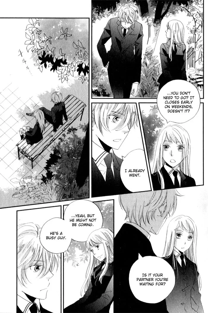 Read Shinkuu Yuusetsu chapter 11 image 18 on Lezhin