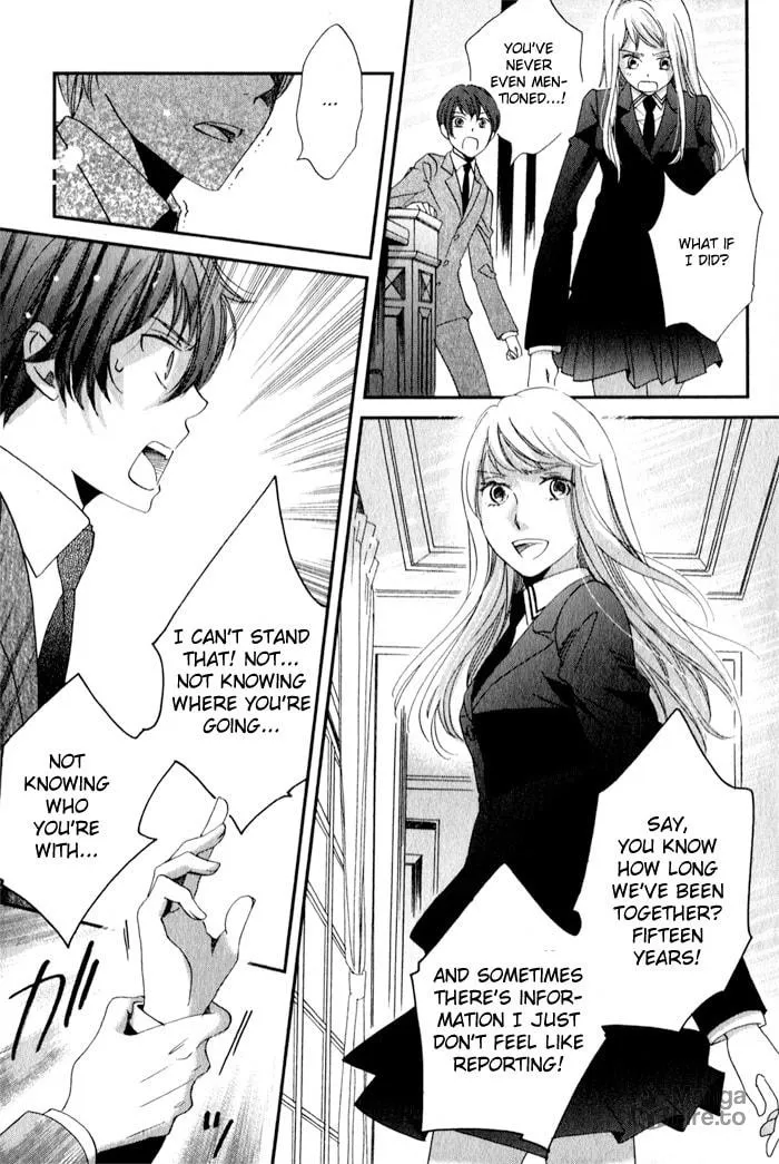 Read Shinkuu Yuusetsu chapter 11 image 24 on Lezhin