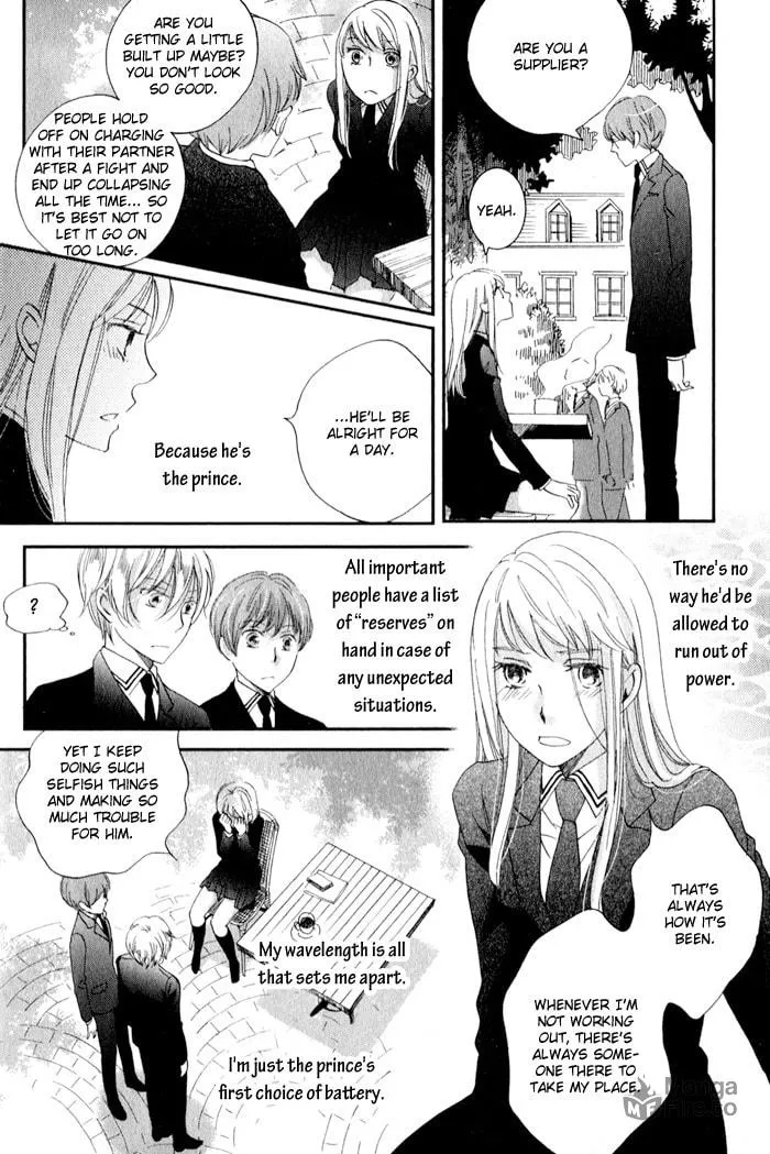 Read Shinkuu Yuusetsu chapter 11 image 29 on Lezhin
