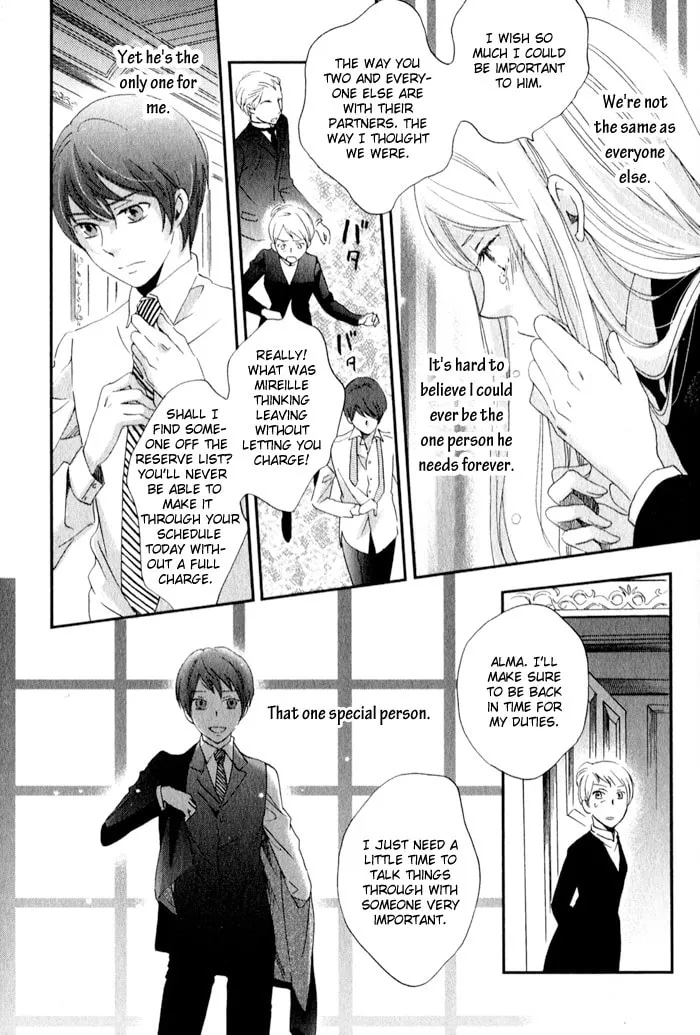 Read Shinkuu Yuusetsu chapter 11 image 30 on Lezhin