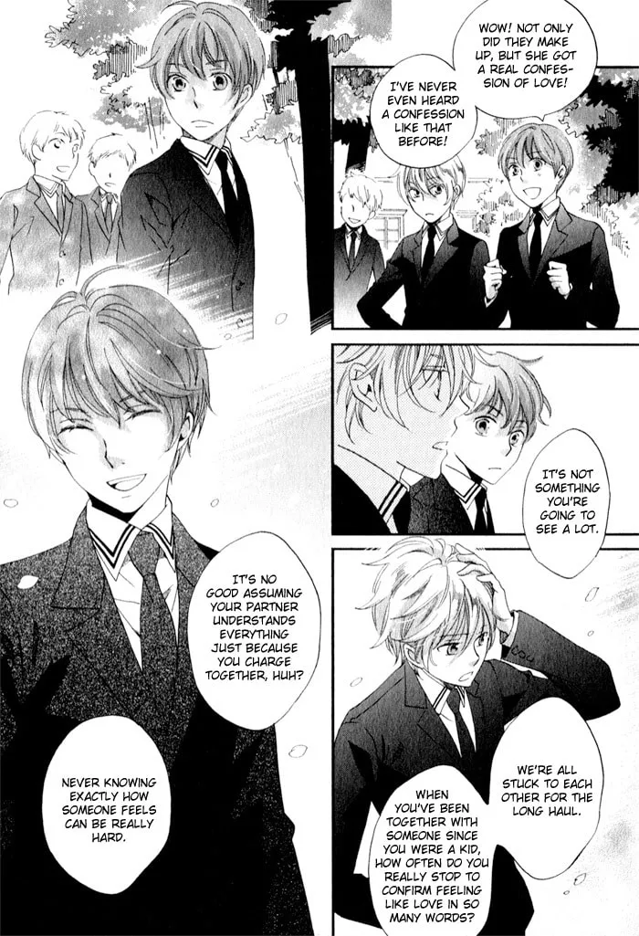 Read Shinkuu Yuusetsu chapter 11 image 36 on Lezhin