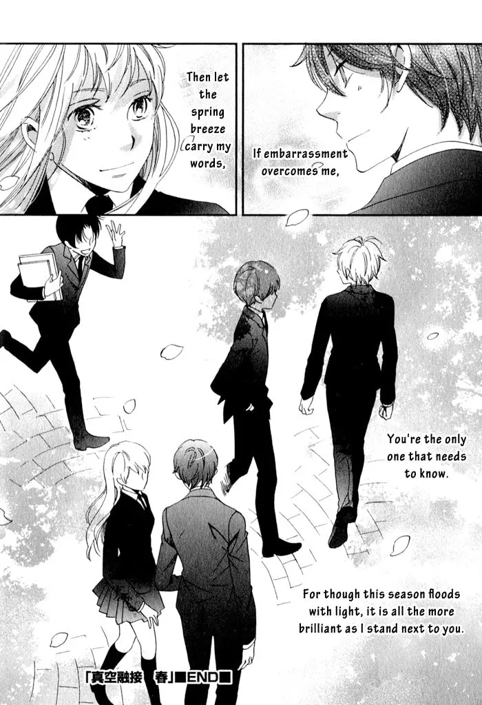 Read Shinkuu Yuusetsu chapter 11 image 37 on Lezhin