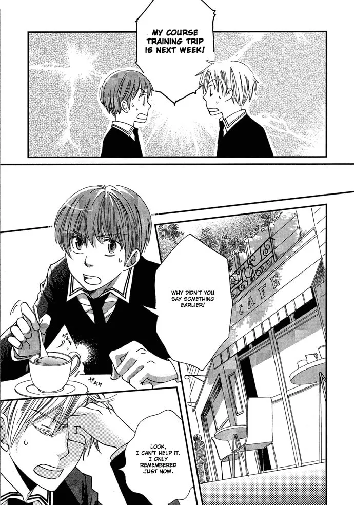 Read Shinkuu Yuusetsu chapter 2 image 10 on Lezhin