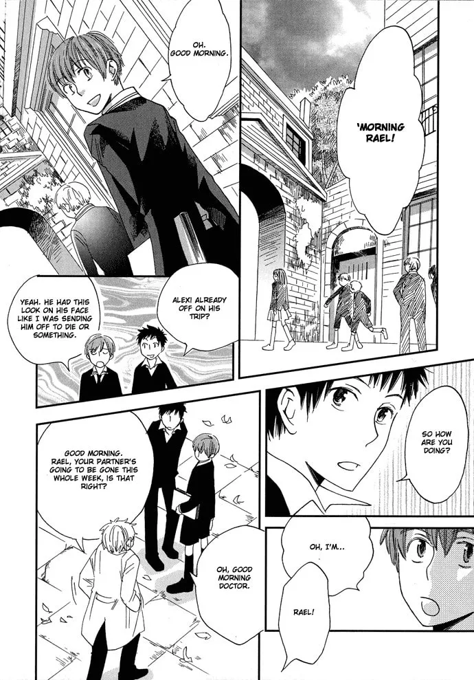 Read Shinkuu Yuusetsu chapter 2 image 13 on Lezhin