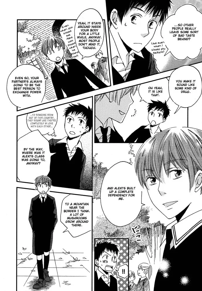 Read Shinkuu Yuusetsu chapter 2 image 15 on Lezhin