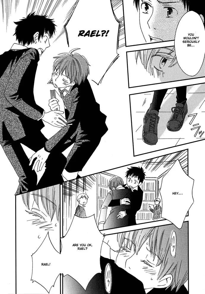 Read Shinkuu Yuusetsu chapter 2 image 25 on Lezhin
