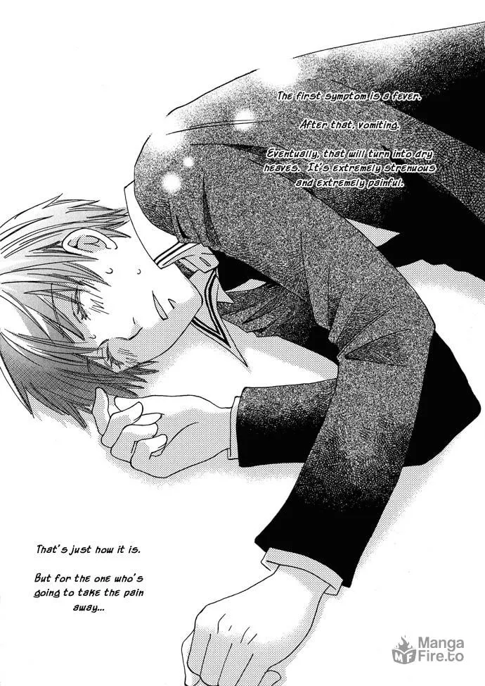 Read Shinkuu Yuusetsu chapter 2 image 26 on Lezhin