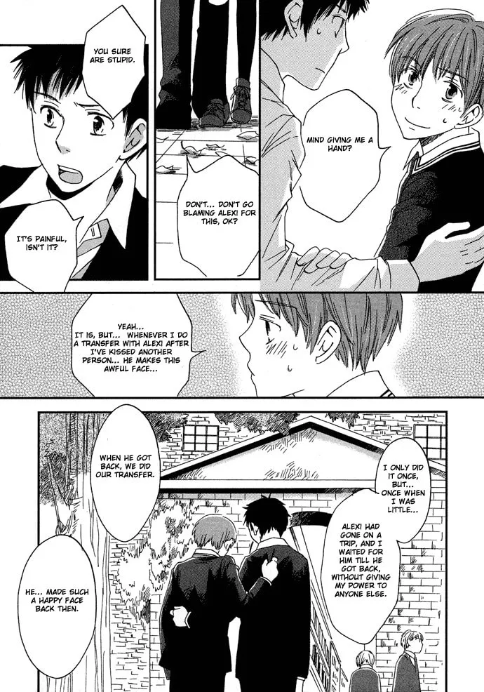 Read Shinkuu Yuusetsu chapter 2 image 28 on Lezhin
