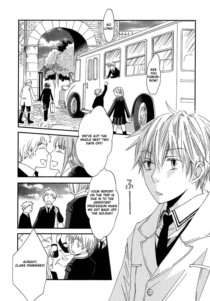 Read Shinkuu Yuusetsu chapter 2 image 31 on Lezhin