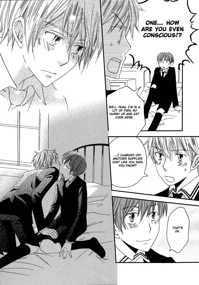 Read Shinkuu Yuusetsu chapter 2 image 36 on Lezhin