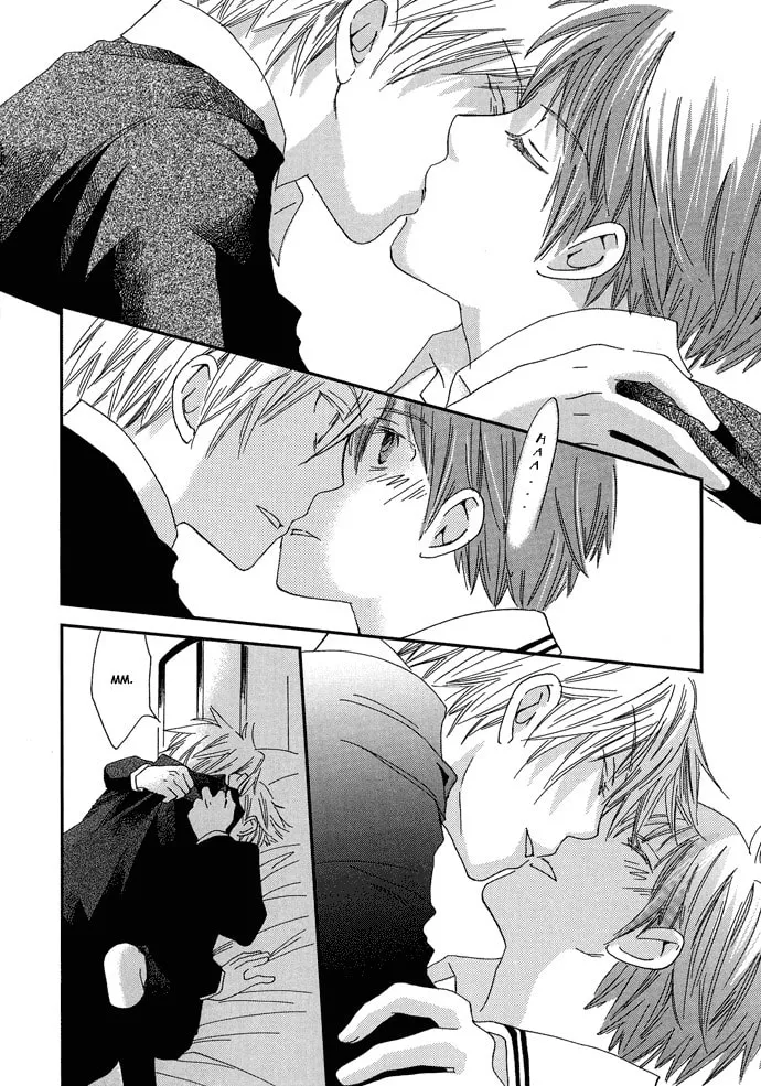 Read Shinkuu Yuusetsu chapter 2 image 37 on Lezhin