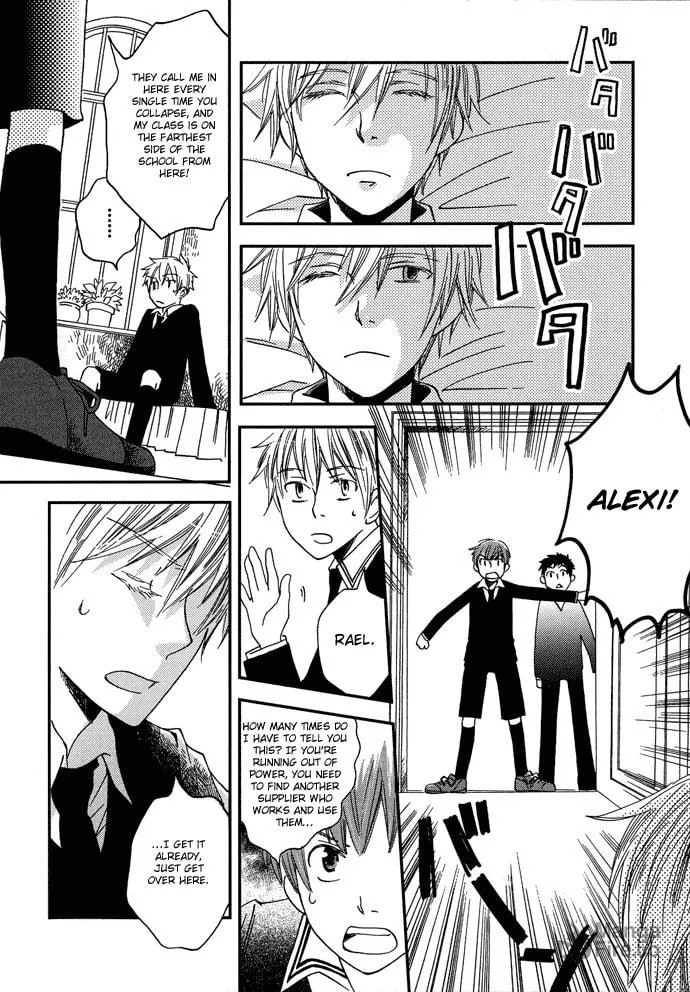 Read Shinkuu Yuusetsu chapter 2 image 5 on Lezhin