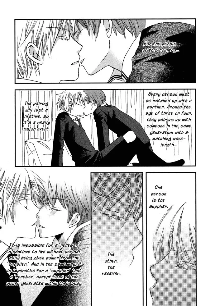 Read Shinkuu Yuusetsu chapter 2 image 7 on Lezhin