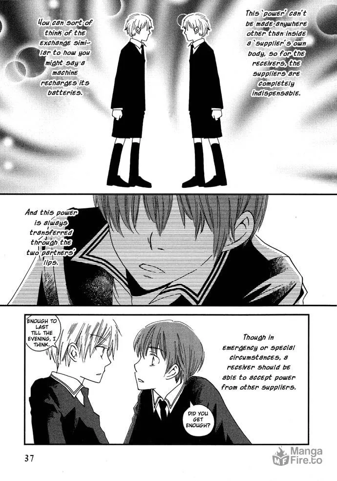 Read Shinkuu Yuusetsu chapter 2 image 8 on Lezhin