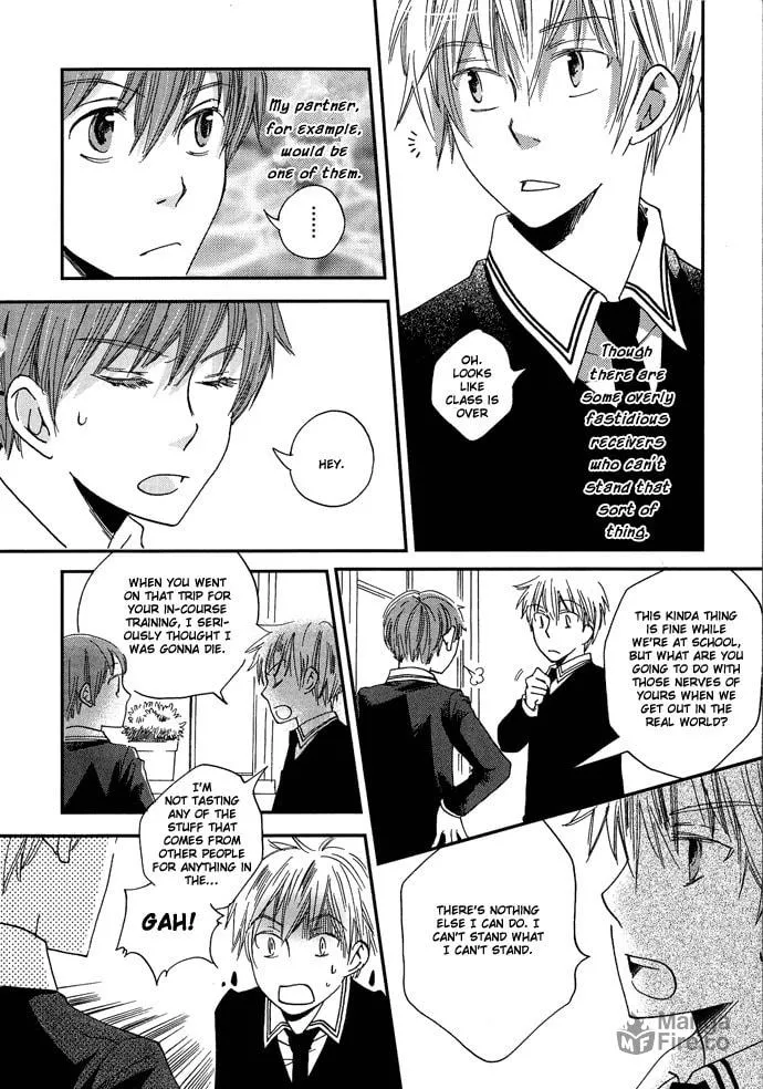 Read Shinkuu Yuusetsu chapter 2 image 9 on Lezhin
