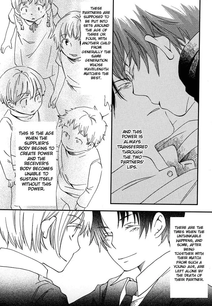 Read Shinkuu Yuusetsu chapter 3 image 10 on Lezhin