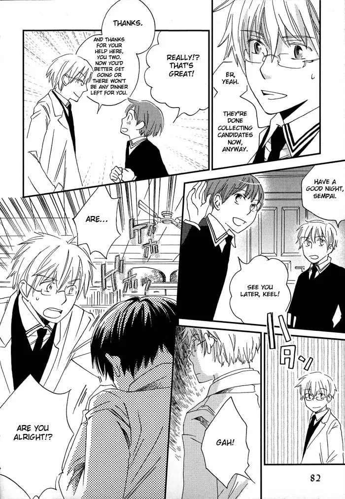 Read Shinkuu Yuusetsu chapter 3 image 12 on Lezhin