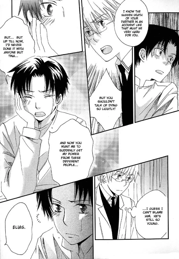 Read Shinkuu Yuusetsu chapter 3 image 15 on Lezhin