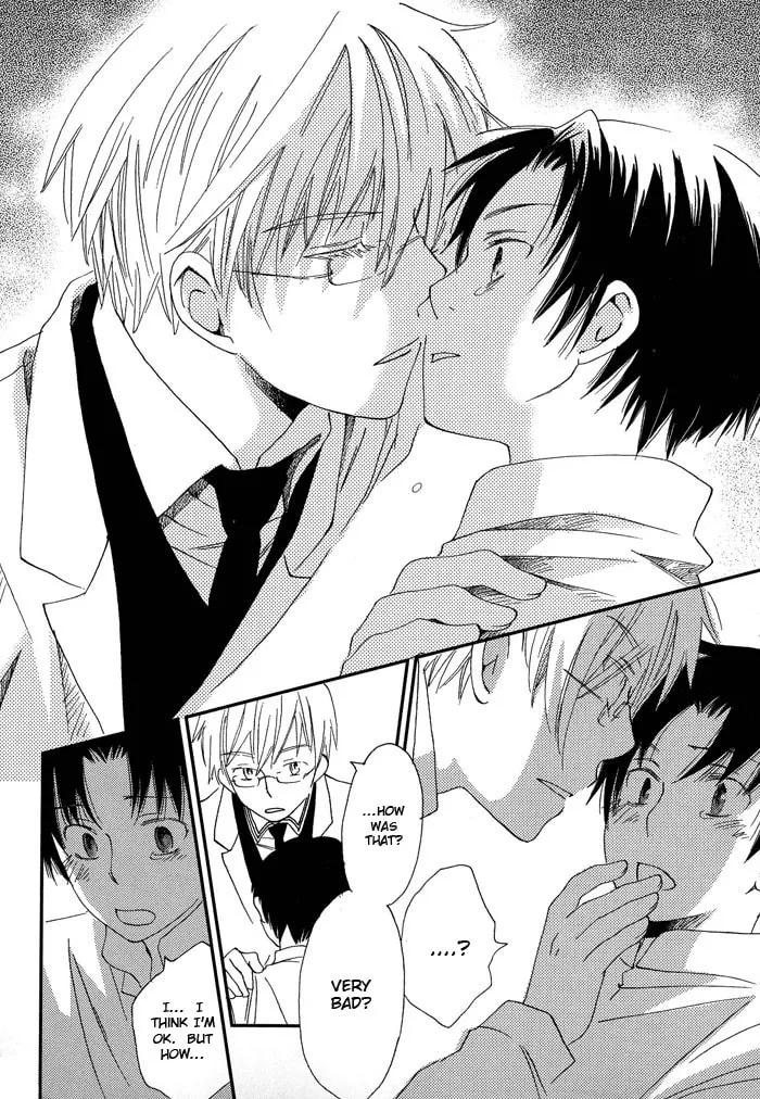 Read Shinkuu Yuusetsu chapter 3 image 16 on Lezhin