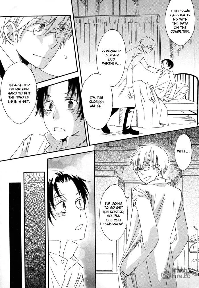 Read Shinkuu Yuusetsu chapter 3 image 17 on Lezhin