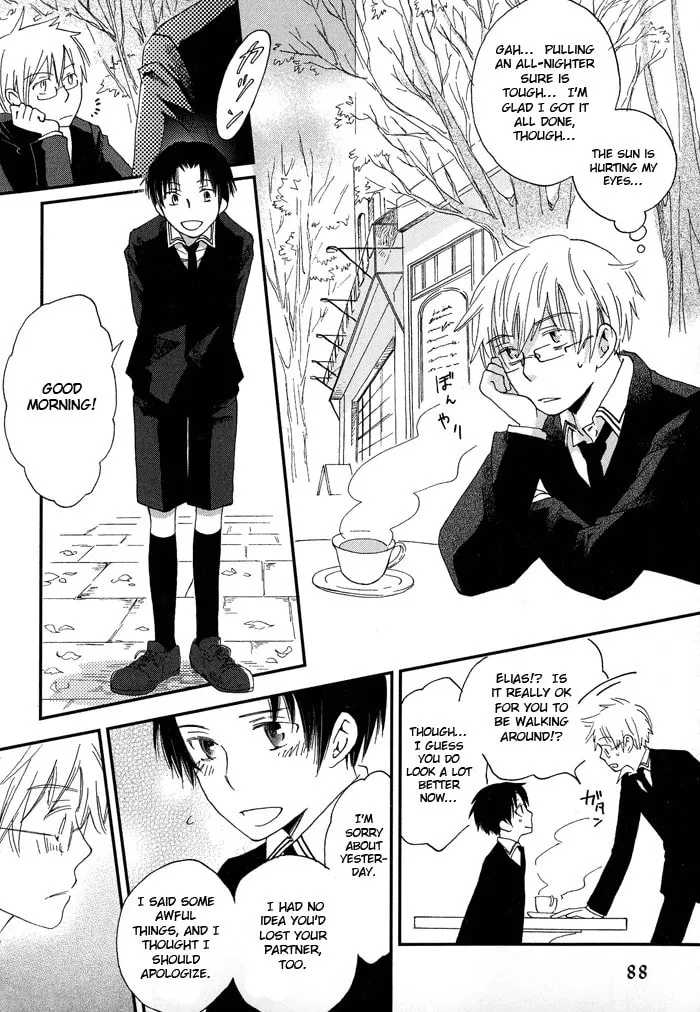 Read Shinkuu Yuusetsu chapter 3 image 18 on Lezhin