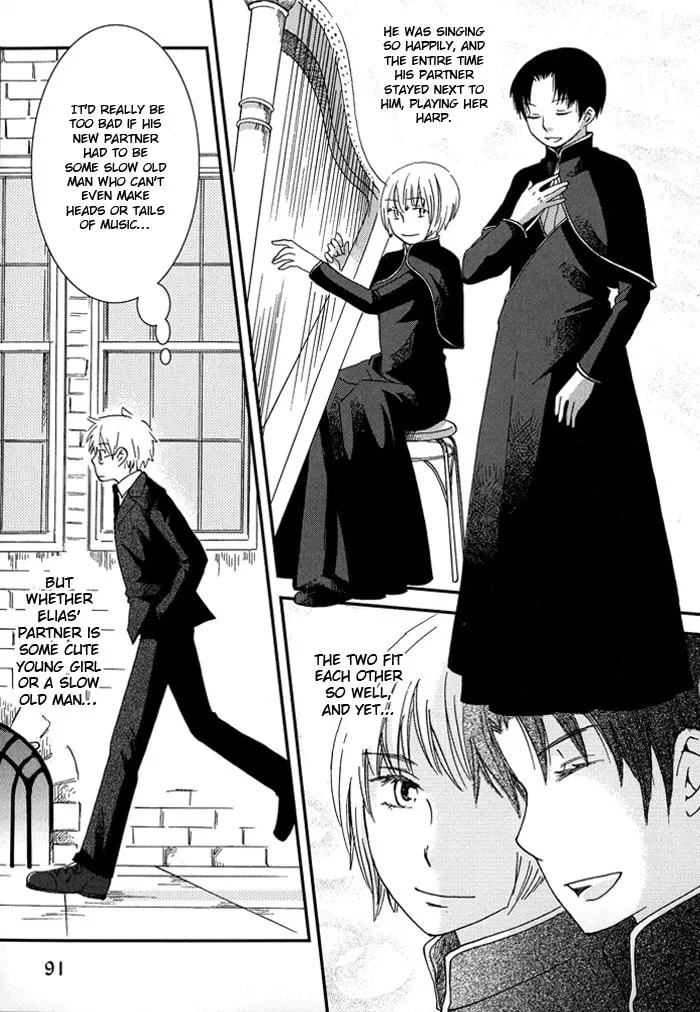 Read Shinkuu Yuusetsu chapter 3 image 21 on Lezhin