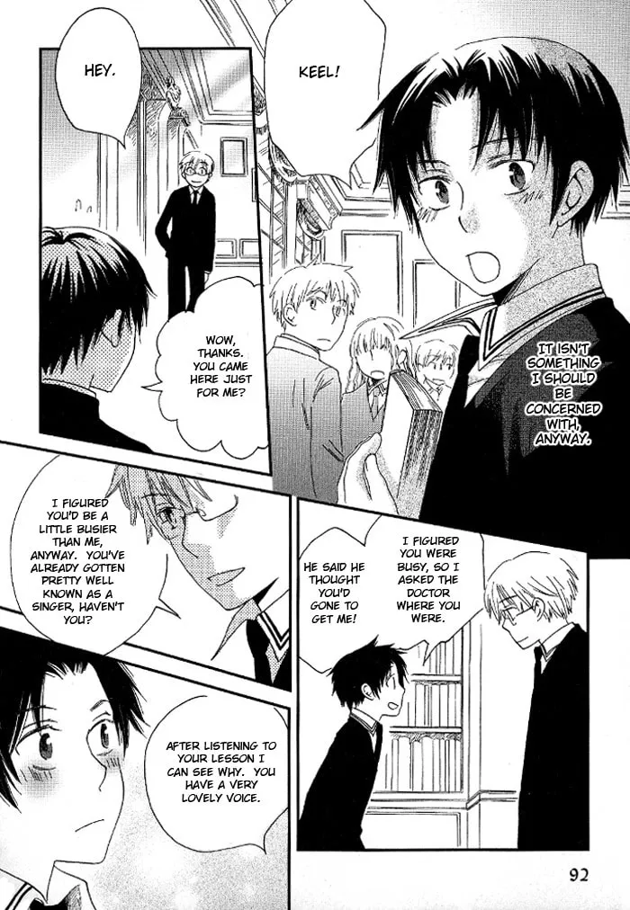 Read Shinkuu Yuusetsu chapter 3 image 22 on Lezhin