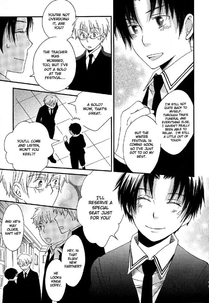 Read Shinkuu Yuusetsu chapter 3 image 23 on Lezhin