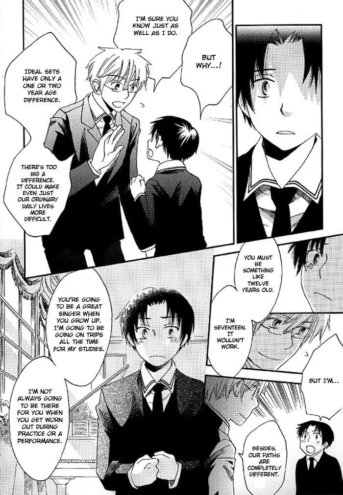 Read Shinkuu Yuusetsu chapter 3 image 25 on Lezhin