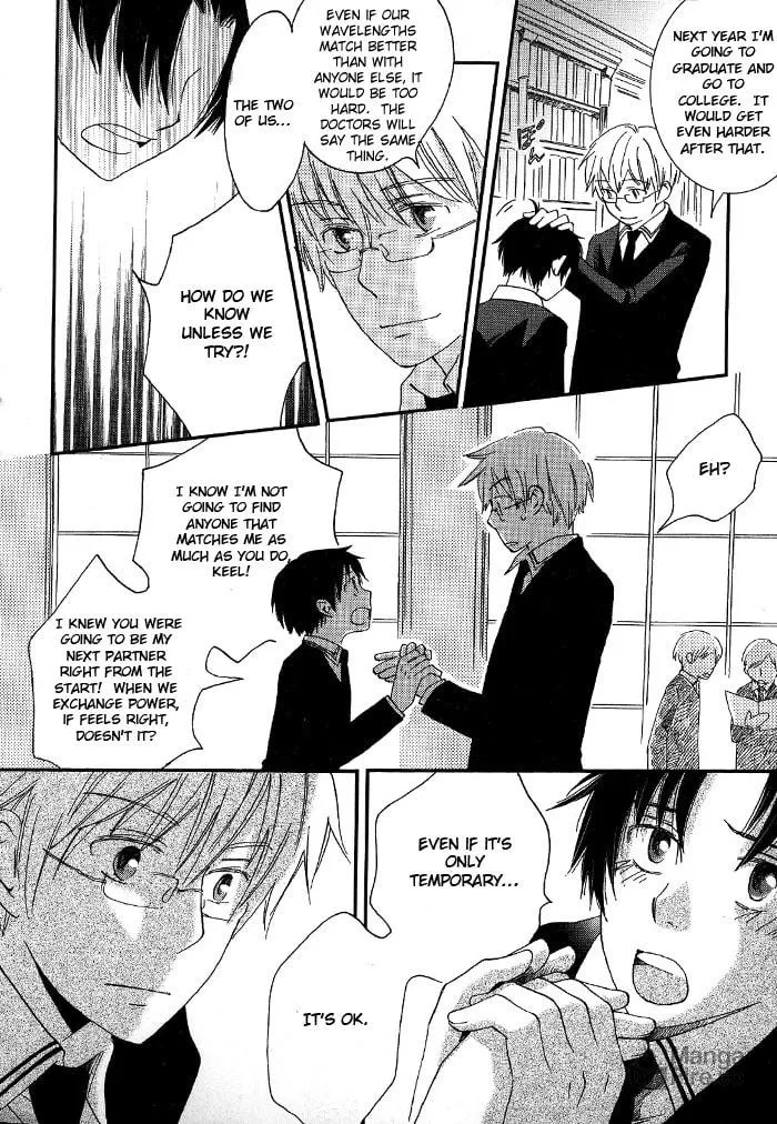 Read Shinkuu Yuusetsu chapter 3 image 26 on Lezhin
