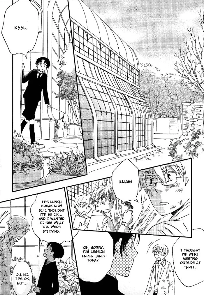 Read Shinkuu Yuusetsu chapter 3 image 28 on Lezhin
