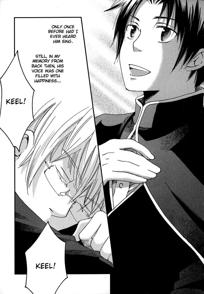 Read Shinkuu Yuusetsu chapter 3 image 3 on Lezhin