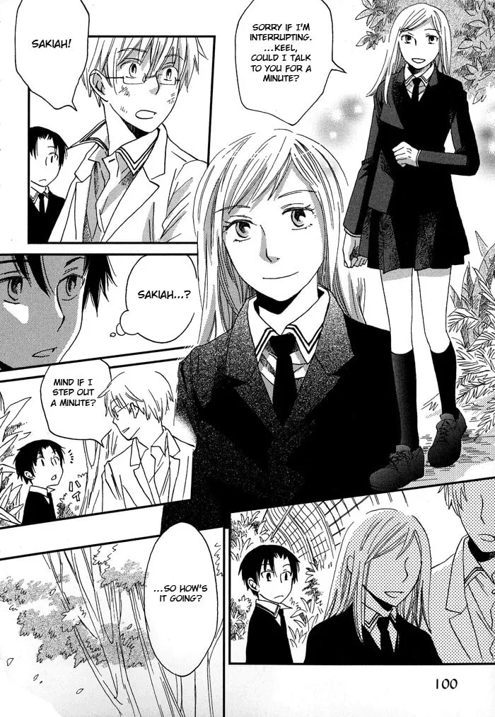 Read Shinkuu Yuusetsu chapter 3 image 30 on Lezhin
