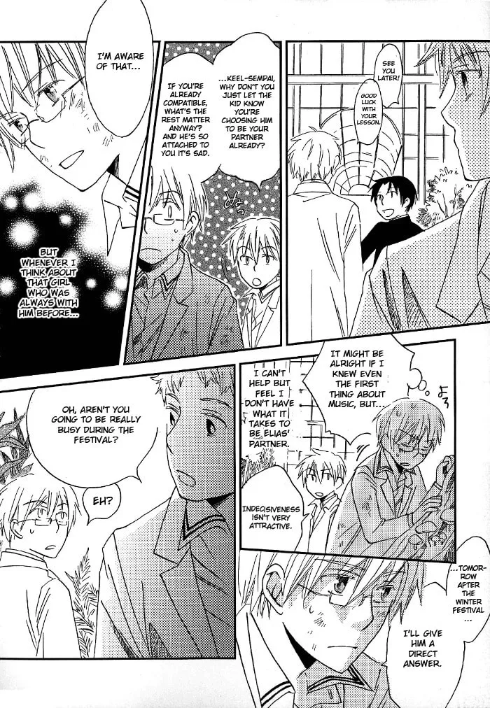 Read Shinkuu Yuusetsu chapter 3 image 36 on Lezhin