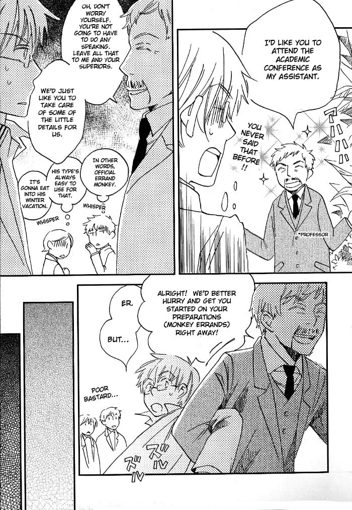 Read Shinkuu Yuusetsu chapter 3 image 37 on Lezhin
