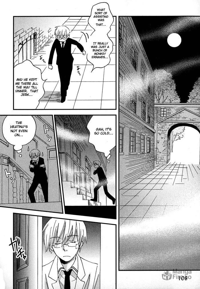 Read Shinkuu Yuusetsu chapter 3 image 38 on Lezhin