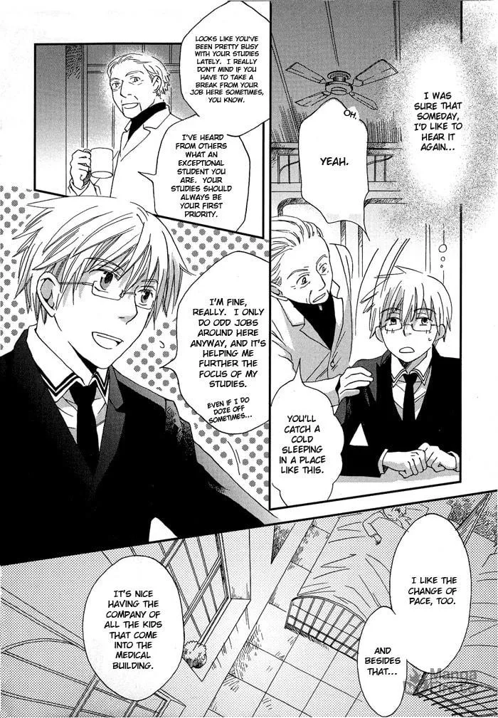 Read Shinkuu Yuusetsu chapter 3 image 4 on Lezhin