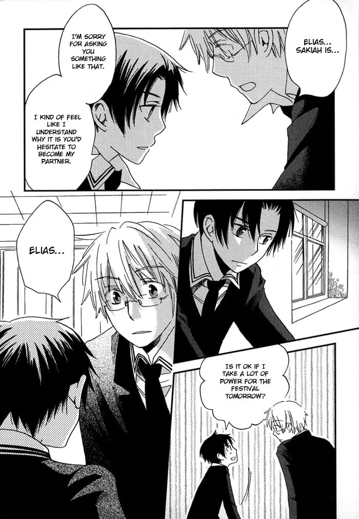 Read Shinkuu Yuusetsu chapter 3 image 42 on Lezhin