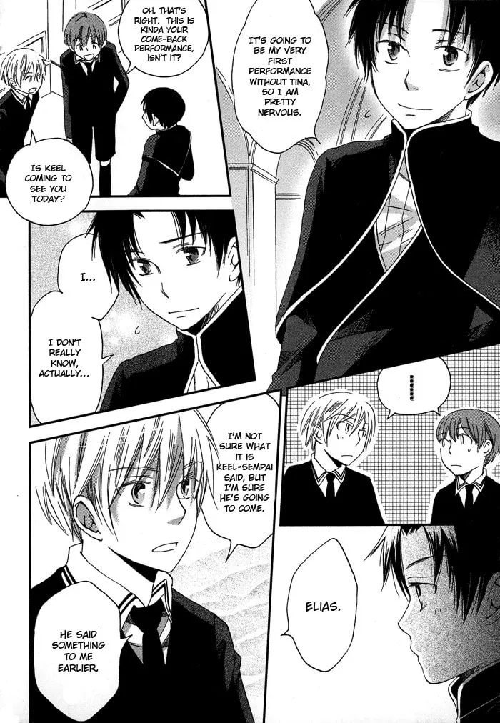 Read Shinkuu Yuusetsu chapter 3 image 46 on Lezhin