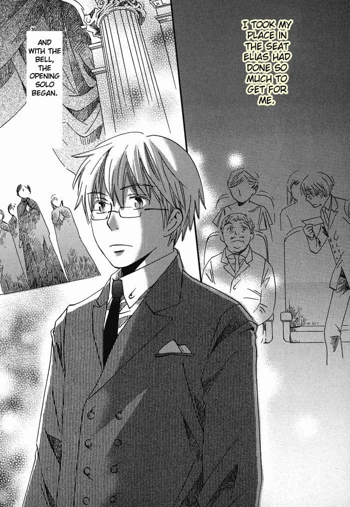 Read Shinkuu Yuusetsu chapter 3 image 48 on Lezhin
