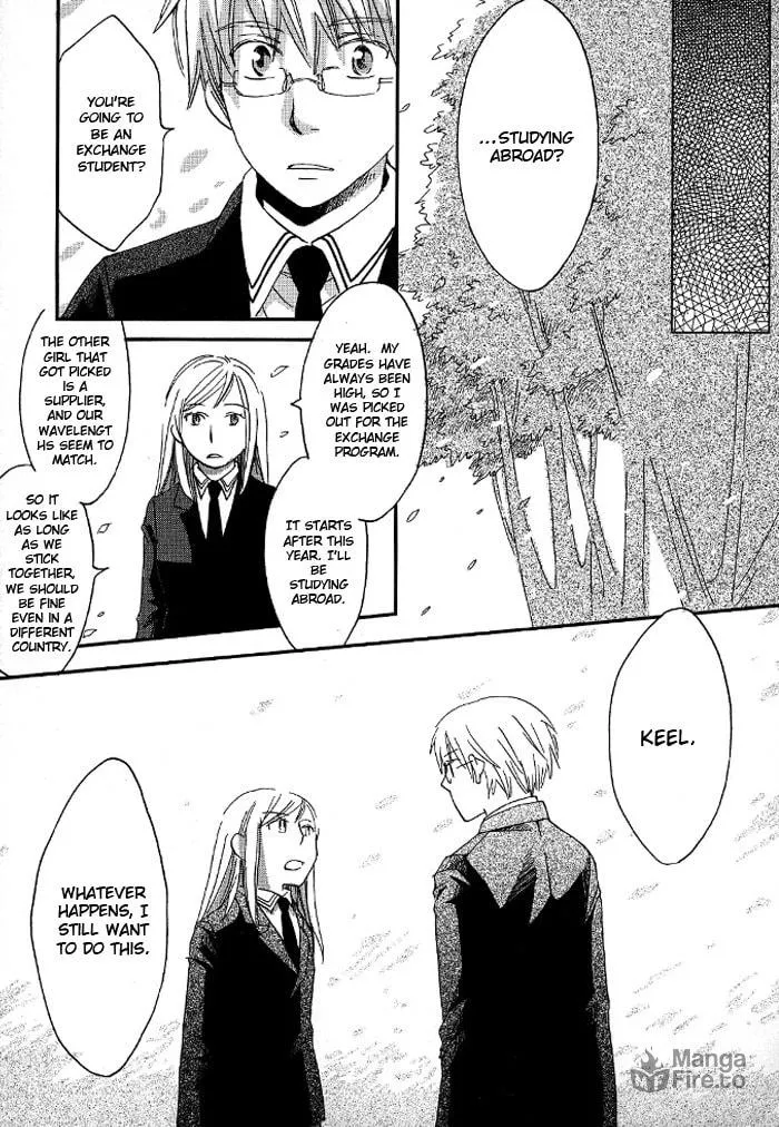 Read Shinkuu Yuusetsu chapter 3 image 49 on Lezhin
