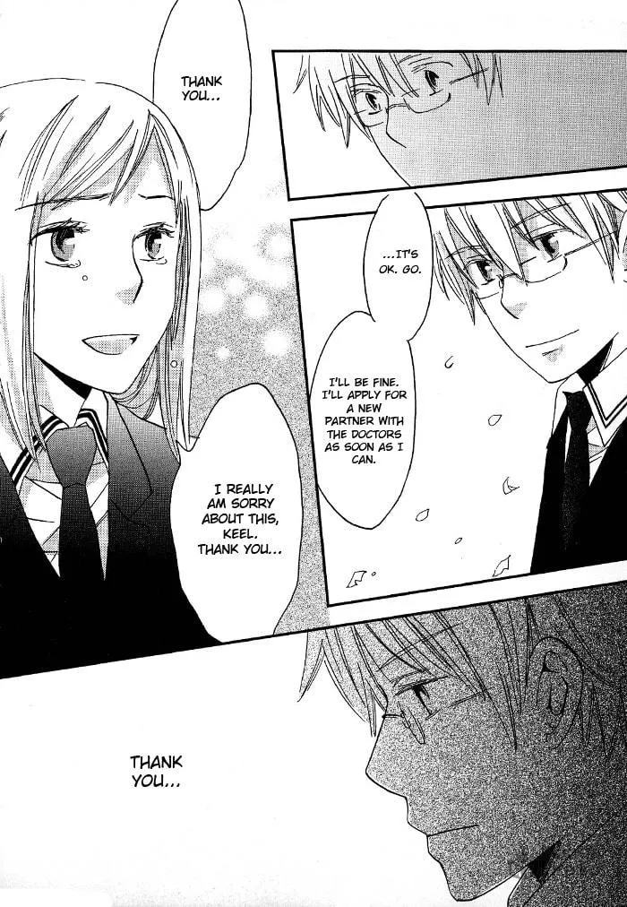 Read Shinkuu Yuusetsu chapter 3 image 50 on Lezhin