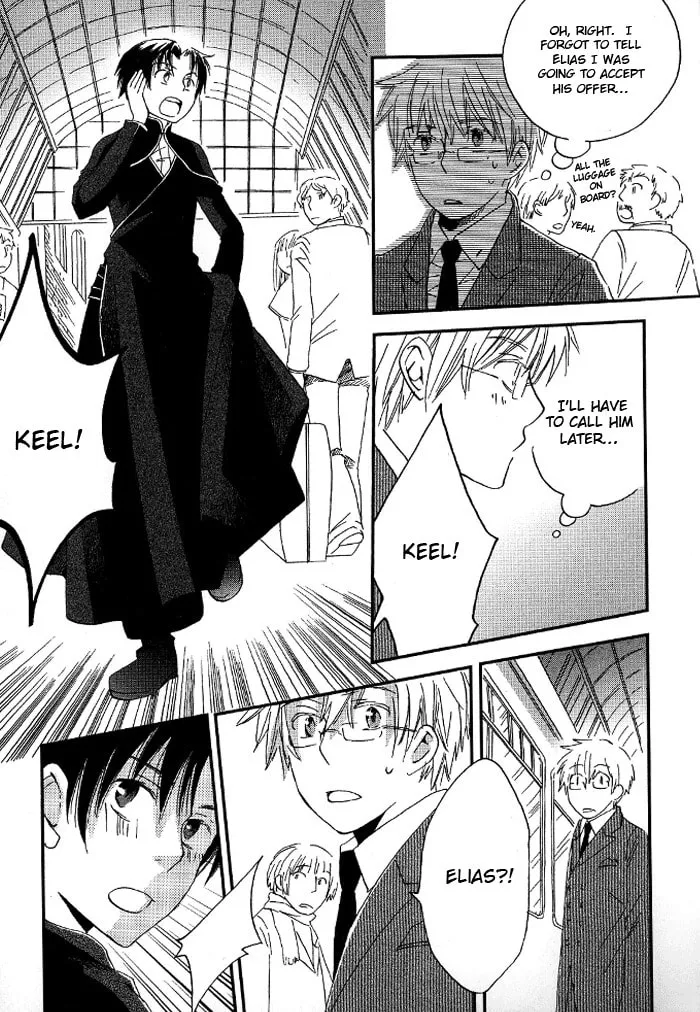 Read Shinkuu Yuusetsu chapter 3 image 55 on Lezhin