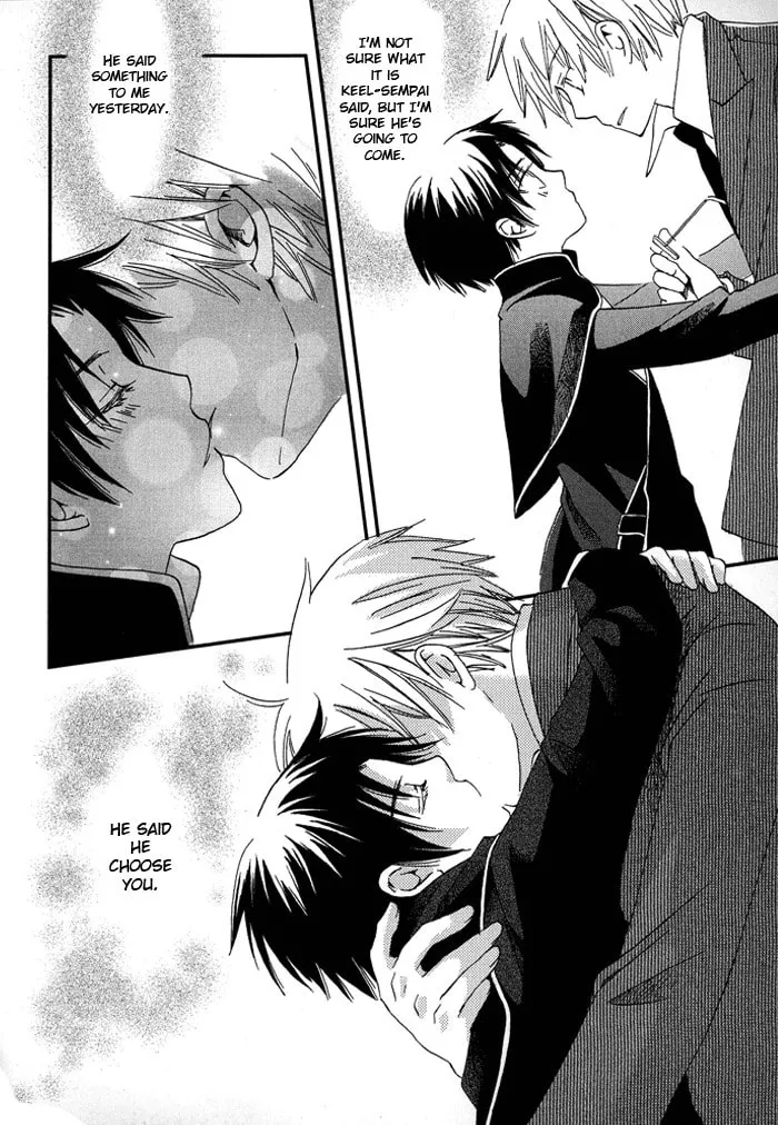Read Shinkuu Yuusetsu chapter 3 image 58 on Lezhin