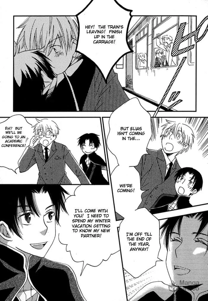 Read Shinkuu Yuusetsu chapter 3 image 59 on Lezhin