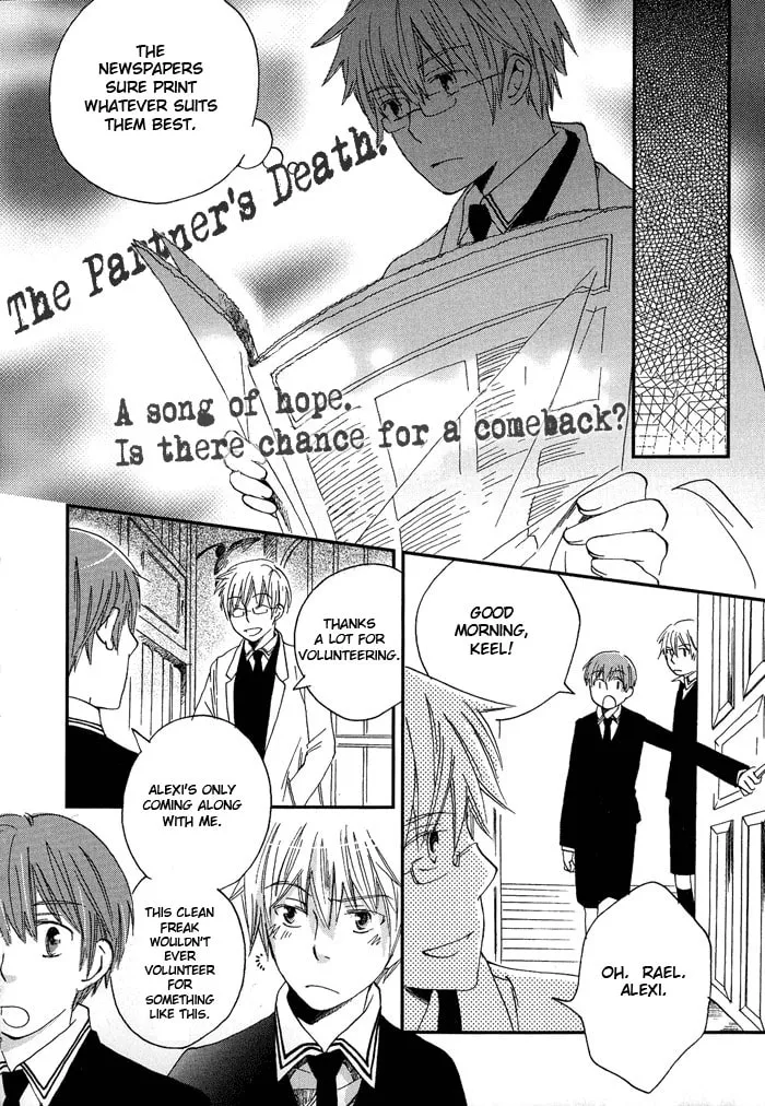 Read Shinkuu Yuusetsu chapter 3 image 6 on Lezhin