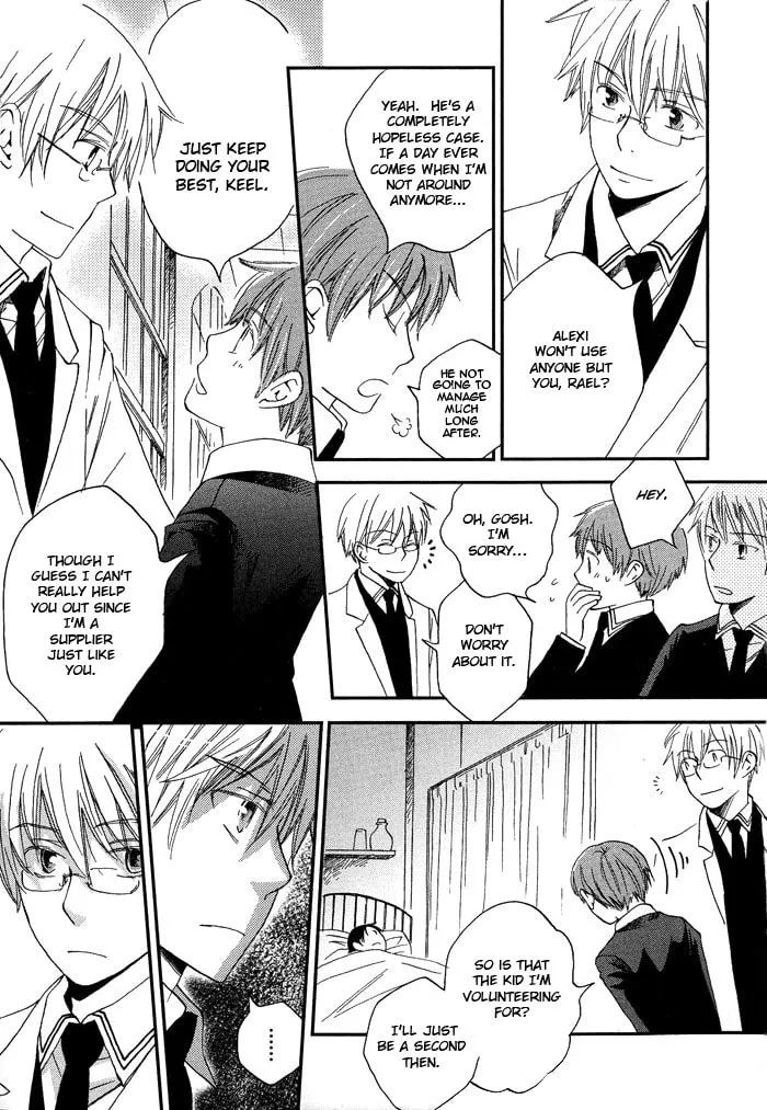 Read Shinkuu Yuusetsu chapter 3 image 7 on Lezhin