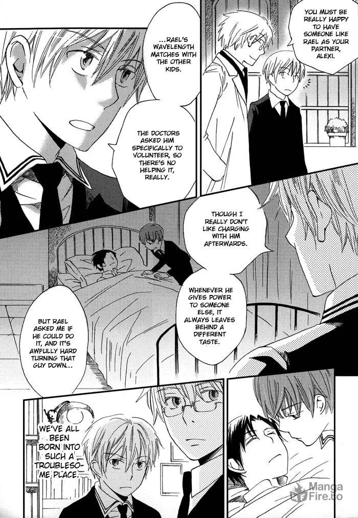 Read Shinkuu Yuusetsu chapter 3 image 8 on Lezhin