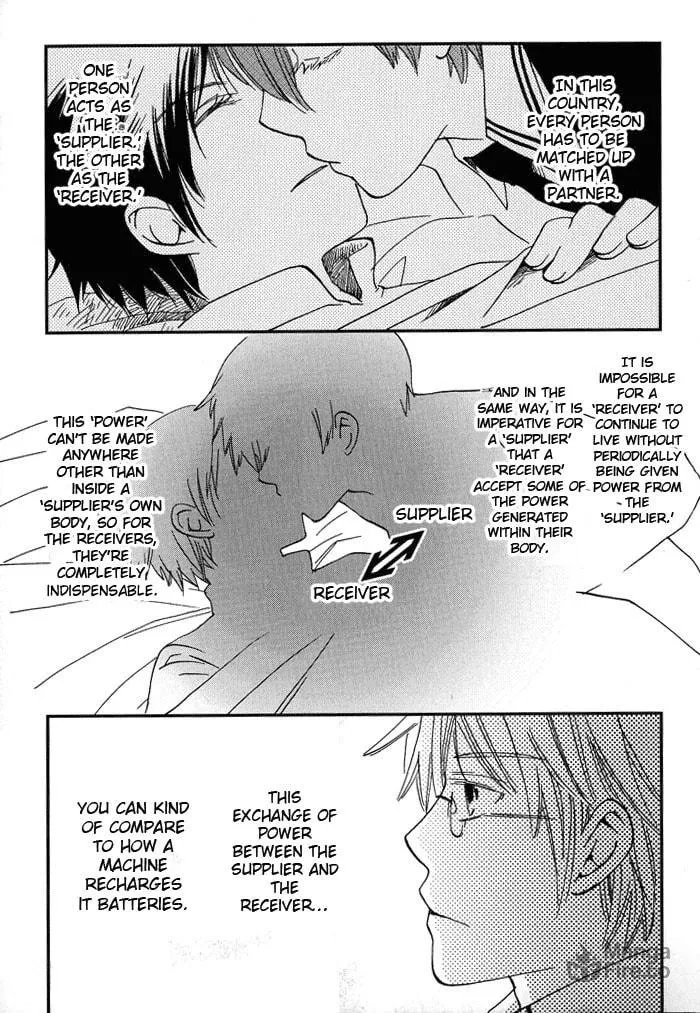 Read Shinkuu Yuusetsu chapter 3 image 9 on Lezhin