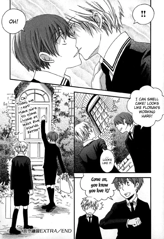 Read Shinkuu Yuusetsu chapter 4.5 image 10 on Lezhin